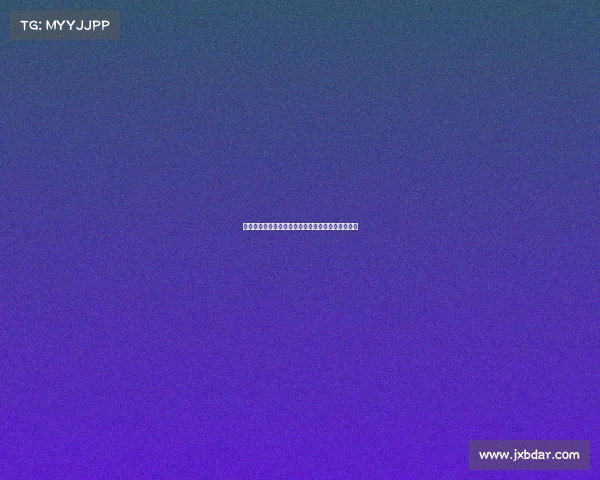 西甲球队后防稳定性分析及其对整体比赛表现的影响