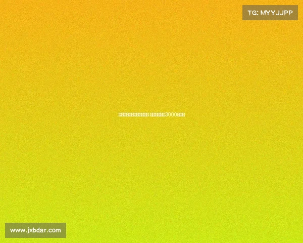 罗马有意先租后买埃切韦里 买断费或增至3000万欧元